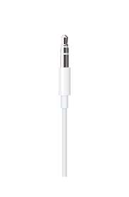 Lightning To 3.5mm Headphone Jack Adapter